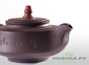 Teapot # 24540, yixing clay, 159 ml.