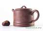 Teapot # 24531, yixing clay, 223 ml.