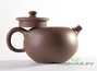 Teapot # 24608, yixing clay, 260 ml.
