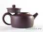 Teapot # 24596, yixing clay, 190 ml.