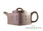 Teapot # 24576, yixing clay, 252 ml.