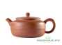 Teapot # 24609, yixing clay, 192 ml.
