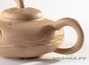 Teapot # 24554, yixing clay, 250 ml.