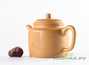 Teapot # 24602, yixing clay, 260 ml.