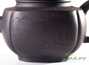 Teapot # 24593, yixing clay, 324 ml.