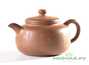 Teapot # 24601, yixing clay, 228 ml.