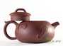 Teapot # 24594, yixing clay, 306 ml.