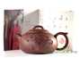 Teapot # 24594, yixing clay, 306 ml.