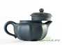 Teapot # 24589, yixing clay, 250 ml.