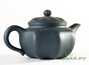 Teapot # 24589, yixing clay, 250 ml.
