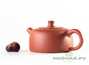 Teapot # 24616, clay, 200 ml.
