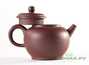 Teapot # 24614, clay, 200 ml.