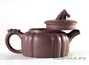 Teapot # 24538, yixing clay, 406 ml.
