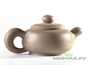 Teapot # 24582, yixing clay, 234 ml.