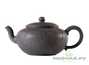 Teapot # 24571, yixing clay, 312 ml.