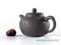 Teapot # 24574, yixing clay, 270 ml.