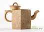 Teapot # 24557, yixing clay, 350 ml.