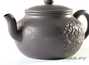 Teapot # 24568, yixing clay, 312 ml.