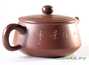 Teapot # 24627, Qinzhou ceramics, 225 ml.