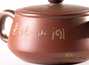 Teapot # 24627, Qinzhou ceramics, 225 ml.