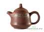Teapot # 24624, Qinzhou ceramics, 216 ml.