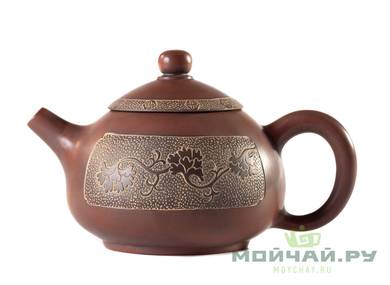 Чайник # 24626 керамика из Циньчжоу 218 мл