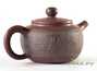 Teapot # 24630, Qinzhou ceramics, 230 ml.
