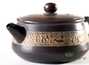 Teapot # 24633, Qinzhou ceramics, 224 ml.