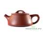 Teapot # 24618, clay, 140 ml.