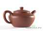 Teapot # 24617, clay, 224 ml.
