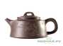 Teapot # 24532, yixing clay, 171 ml.