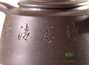 Teapot # 24532, yixing clay, 171 ml.