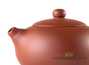 Teapot # 24639, clay, 220 ml.