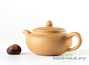 Teapot # 24642, clay, 205 ml.