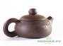 Teapot # 24674, yixing clay, 150 ml.
