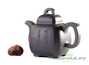 Teapot # 24669, yixing clay, 180 ml.