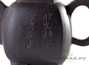 Teapot # 24669, yixing clay, 180 ml.