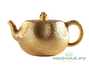 Teapot # 24688, yixing clay, 250 ml.