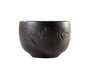 Cup # 24697, yixing clay, wood firing, 130 ml.