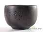 Cup # 24697, yixing clay, wood firing, 130 ml.