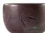 Cup # 24698, yixing clay, wood firing, 130 ml.