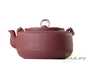 Teapot for boiling water (Shui Hu) # 24709, yixing clay, 900 ml.