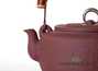 Teapot for boiling water (Shui Hu) # 24709, yixing clay, 900 ml.