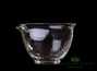 Gundaobey (pitcher) # 24705, glass, 150 ml.