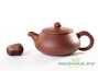 Teapot # 24883, yixing clay, 155 ml.