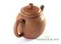 Teapot # 24874, yixing clay, 220 ml.