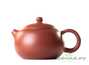 Teapot # 24870, yixing clay, 190 ml.