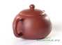 Teapot # 24870, yixing clay, 190 ml.