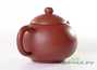 Teapot # 24881, yixing clay, 175 ml.