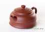 Teapot # 24871, yixing clay, 170 ml.
